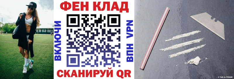 kraken как войти  Ефремов  Амфетамин 98%  где купить наркоту 