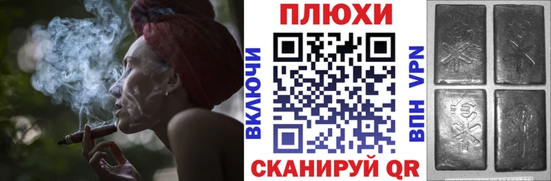гидра зеркало  Ефремов  Гашиш гашик 