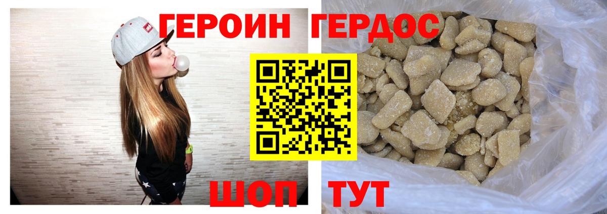 A PVP Ефремов