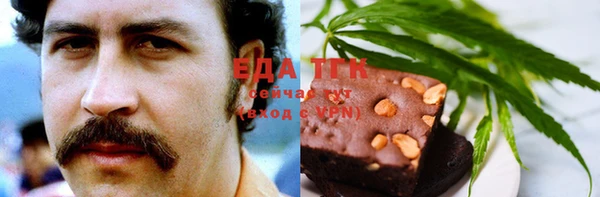 PSILOCYBIN Алексеевка