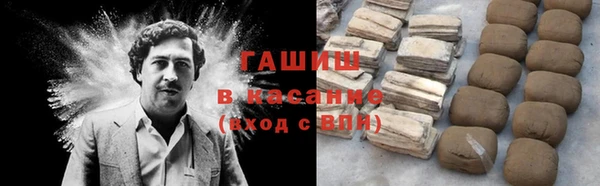 дистиллят марихуана Слюдянка