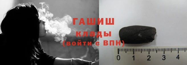 герыч Алзамай
