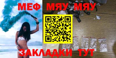 амфетамин Кулебаки