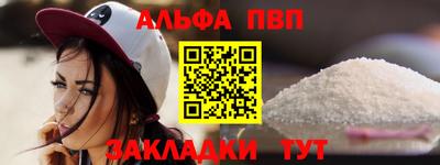 амфетамин Кулебаки