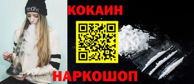амфетамин Кулебаки