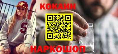 амфетамин Кулебаки