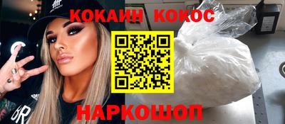 амфетамин Кулебаки