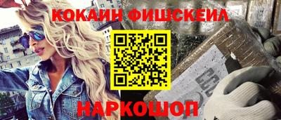 a pvp Кунгур