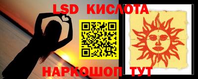 амфетамин Кулебаки