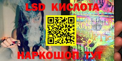твердый Урюпинск
