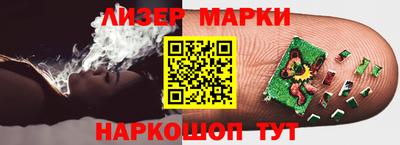 амфетамин Кулебаки