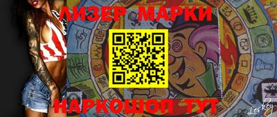 амфетамин Кулебаки