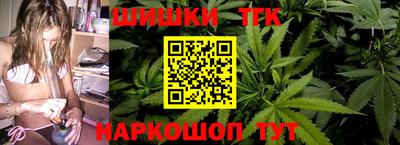 молекула духа Кумертау