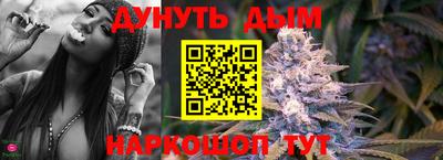 амфетамин Кулебаки