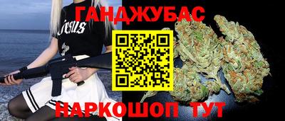 амфетамин Кулебаки