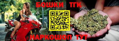 молекула духа Кумертау