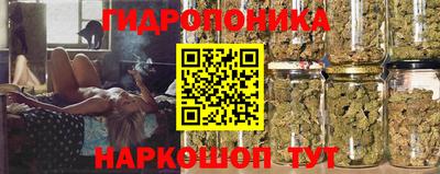 молекула духа Кумертау