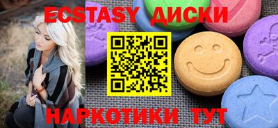 a pvp Кунгур