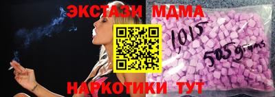 кокс Ливны