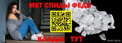 a pvp Кунгур