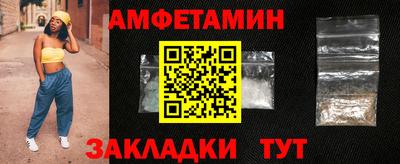 a pvp Кунгур