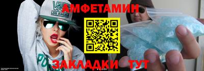 ГАЛЛЮЦИНОГЕННЫЕ ГРИБЫ Ликино-Дулёво