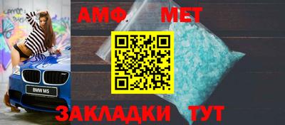 кокс Ливны