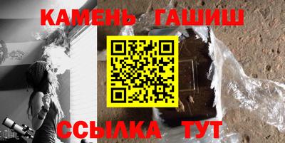 амфетамин Кулебаки