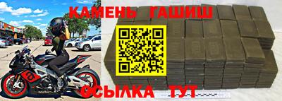 a pvp Кунгур