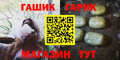 a pvp Кунгур