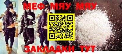 амфетамин Кулебаки