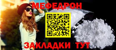 амфетамин Кулебаки