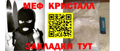 a pvp Кунгур