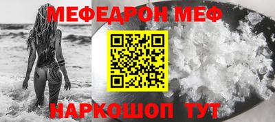 ГАЛЛЮЦИНОГЕННЫЕ ГРИБЫ Ликино-Дулёво