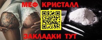 a pvp Кунгур