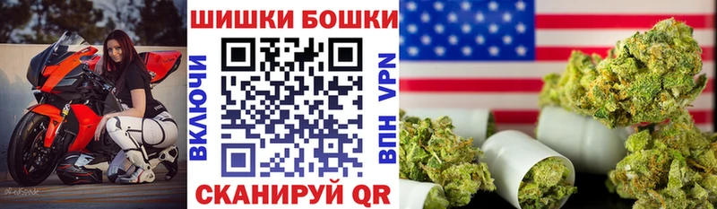 продажа наркотиков  Ефремов  МАРИХУАНА марихуана 
